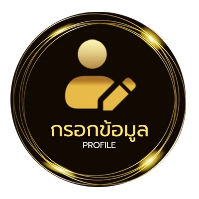 ข้อมูลสมาชิก joker123 auto wallet